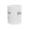 Ceramic Mug, (11oz, 15oz)