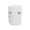 Ceramic Mug, (11oz, 15oz)